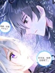 女生打扑克又喊又叫